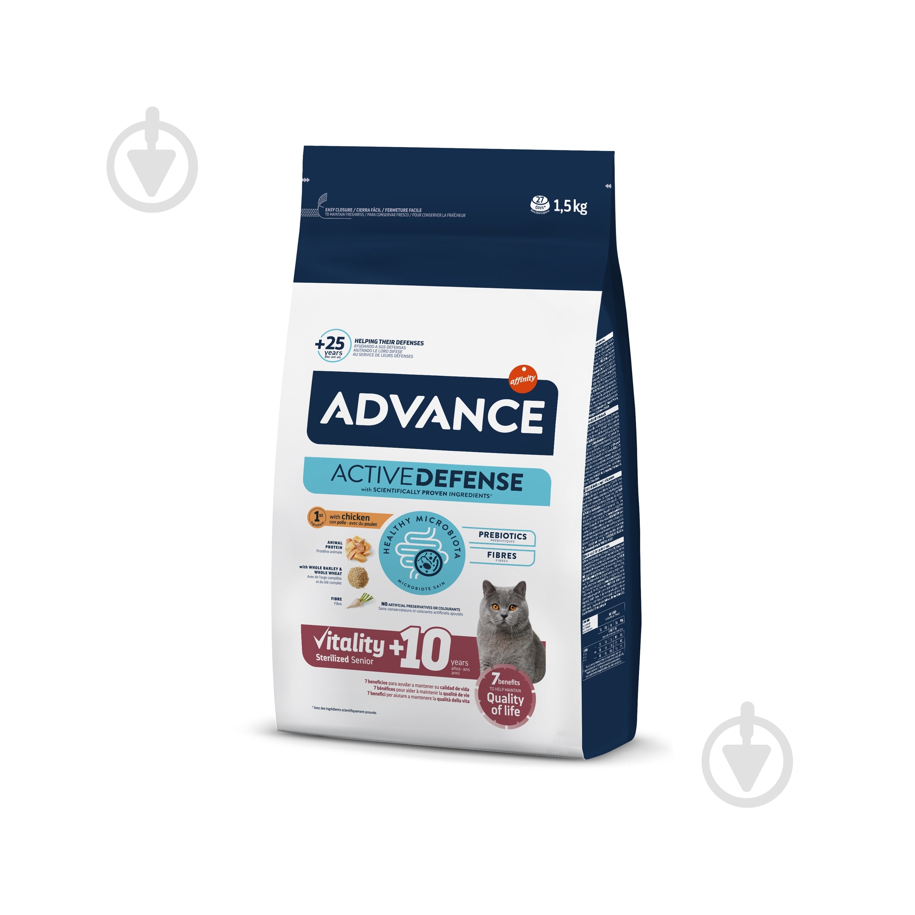 Корм сухий для котів Advance Sterilized Senior курка 1,5 кг - фото 1