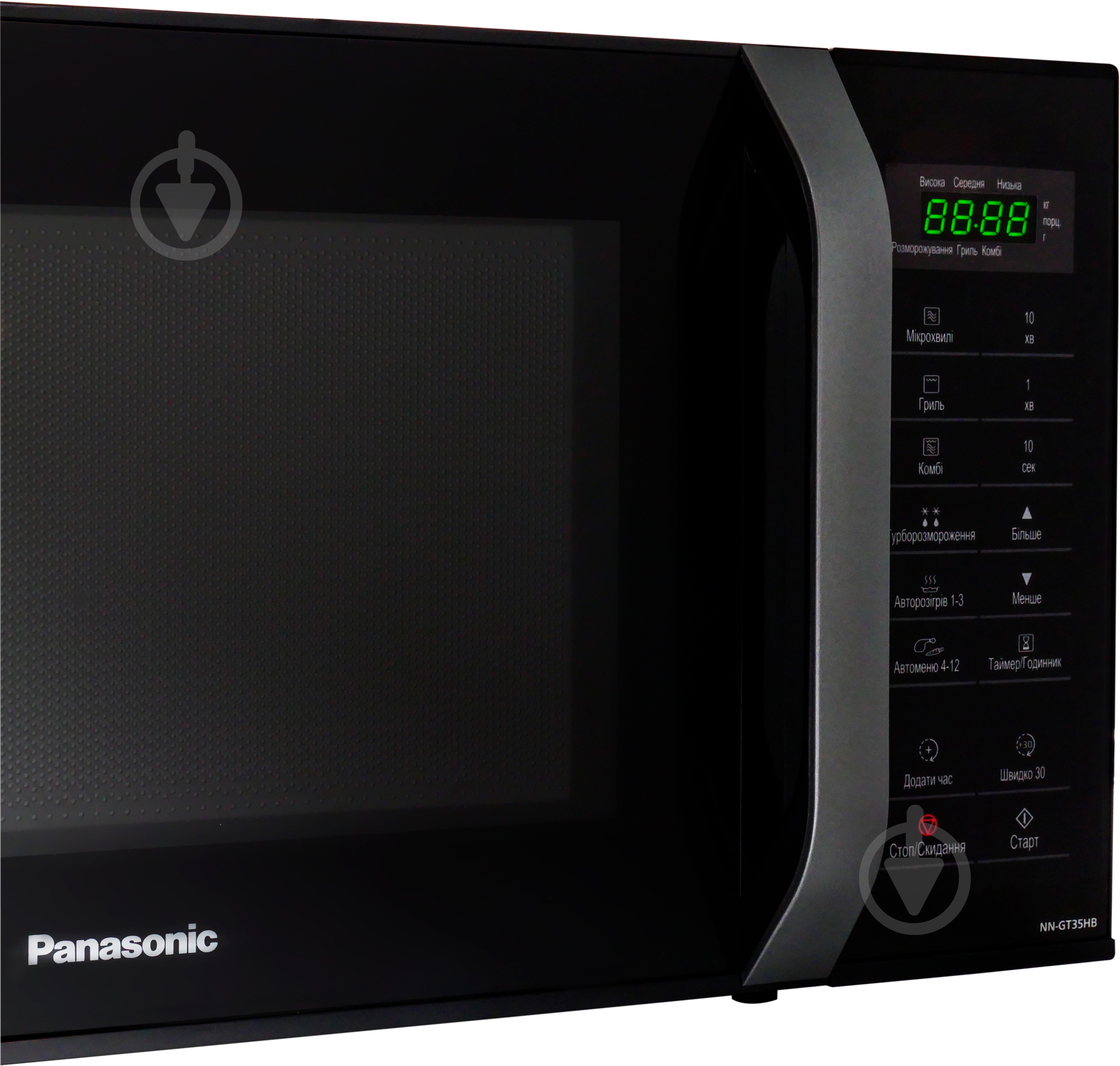 Микроволновая печь Panasonic NN-GT35HBZPE - фото 3 Микроволновая печь Panasonic NN-GT35HBZPE - фото 3