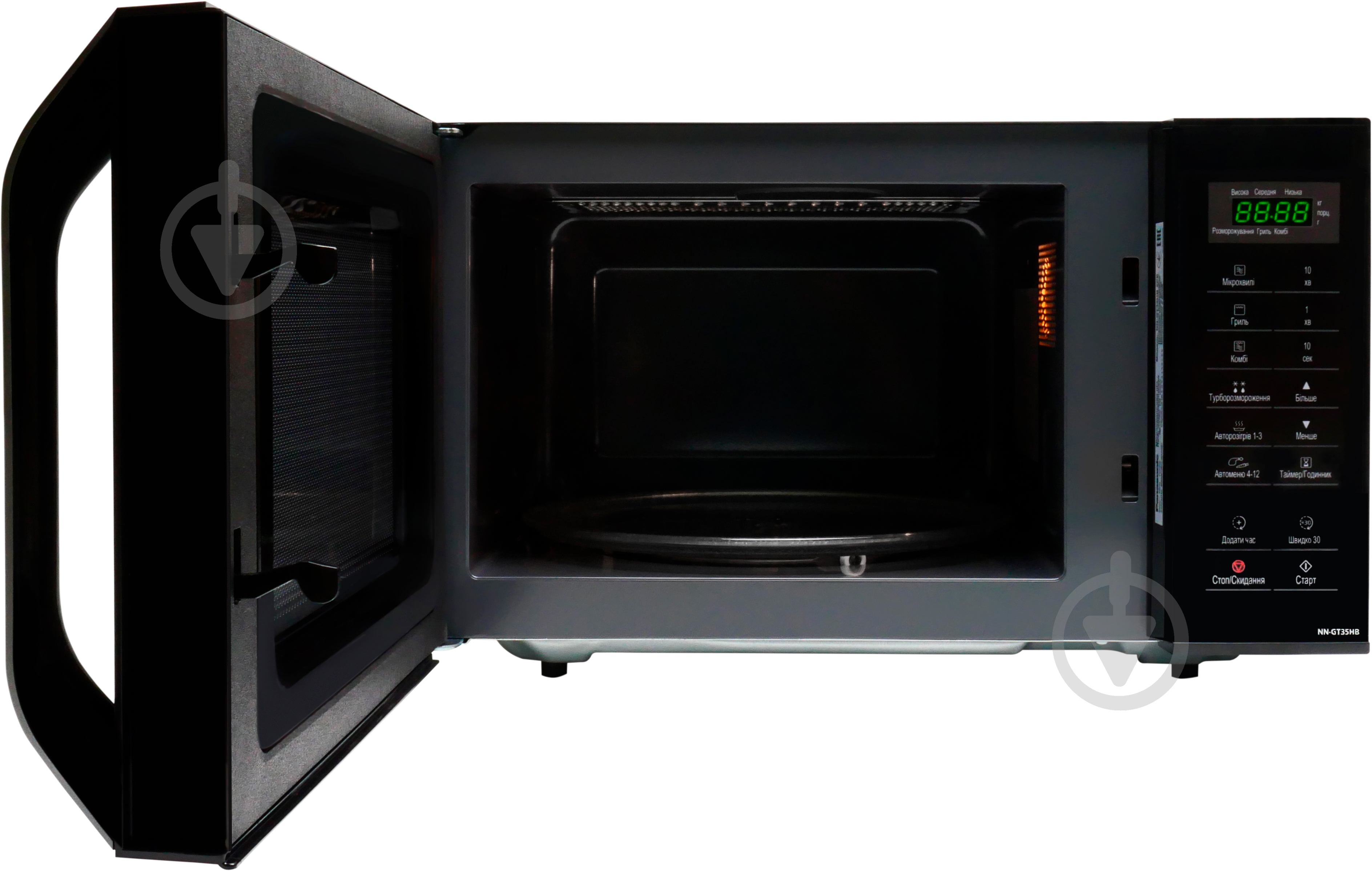 Микроволновая печь Panasonic NN-GT35HBZPE - фото 4 Микроволновая печь Panasonic NN-GT35HBZPE - фото 4