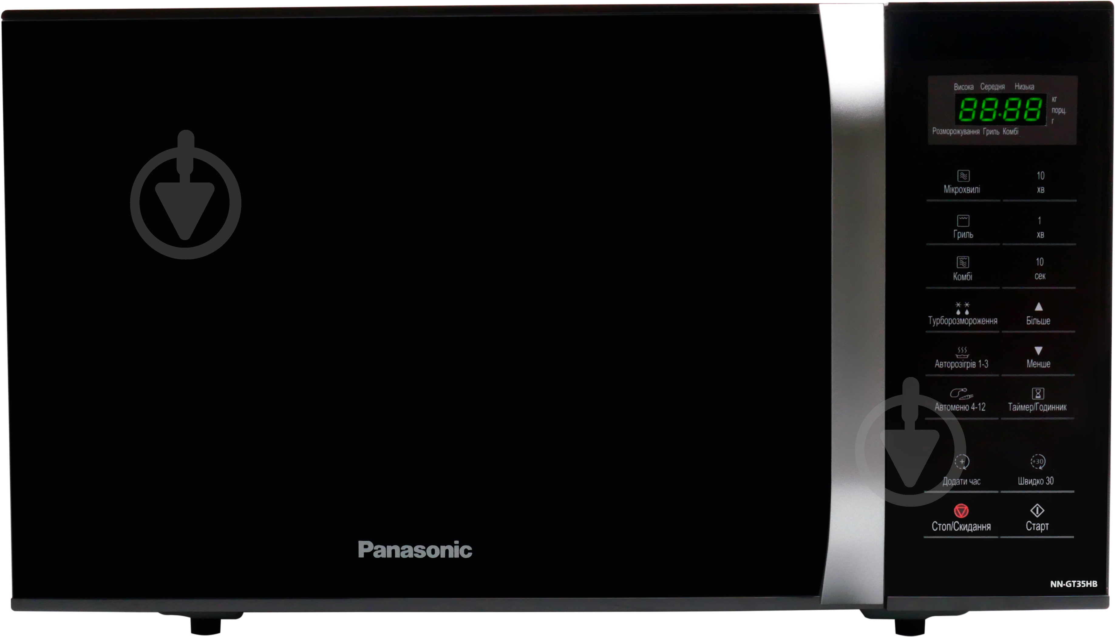 Микроволновая печь Panasonic NN-GT35HBZPE - фото 1 Микроволновая печь Panasonic NN-GT35HBZPE - фото 1