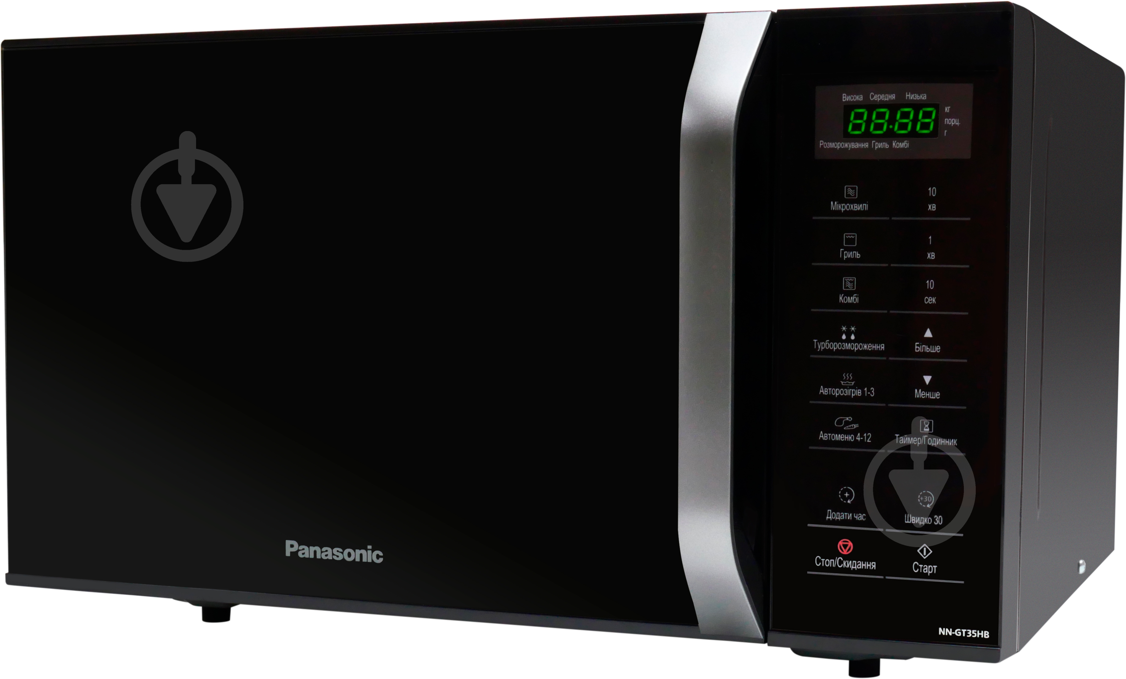 Микроволновая печь Panasonic NN-GT35HBZPE - фото 5 Микроволновая печь Panasonic NN-GT35HBZPE - фото 5