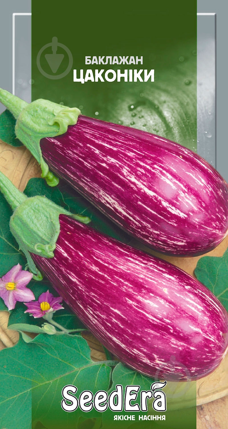 Семена SeedEra баклажан Цаконики 0,3 г (4823073719923) - фото 1