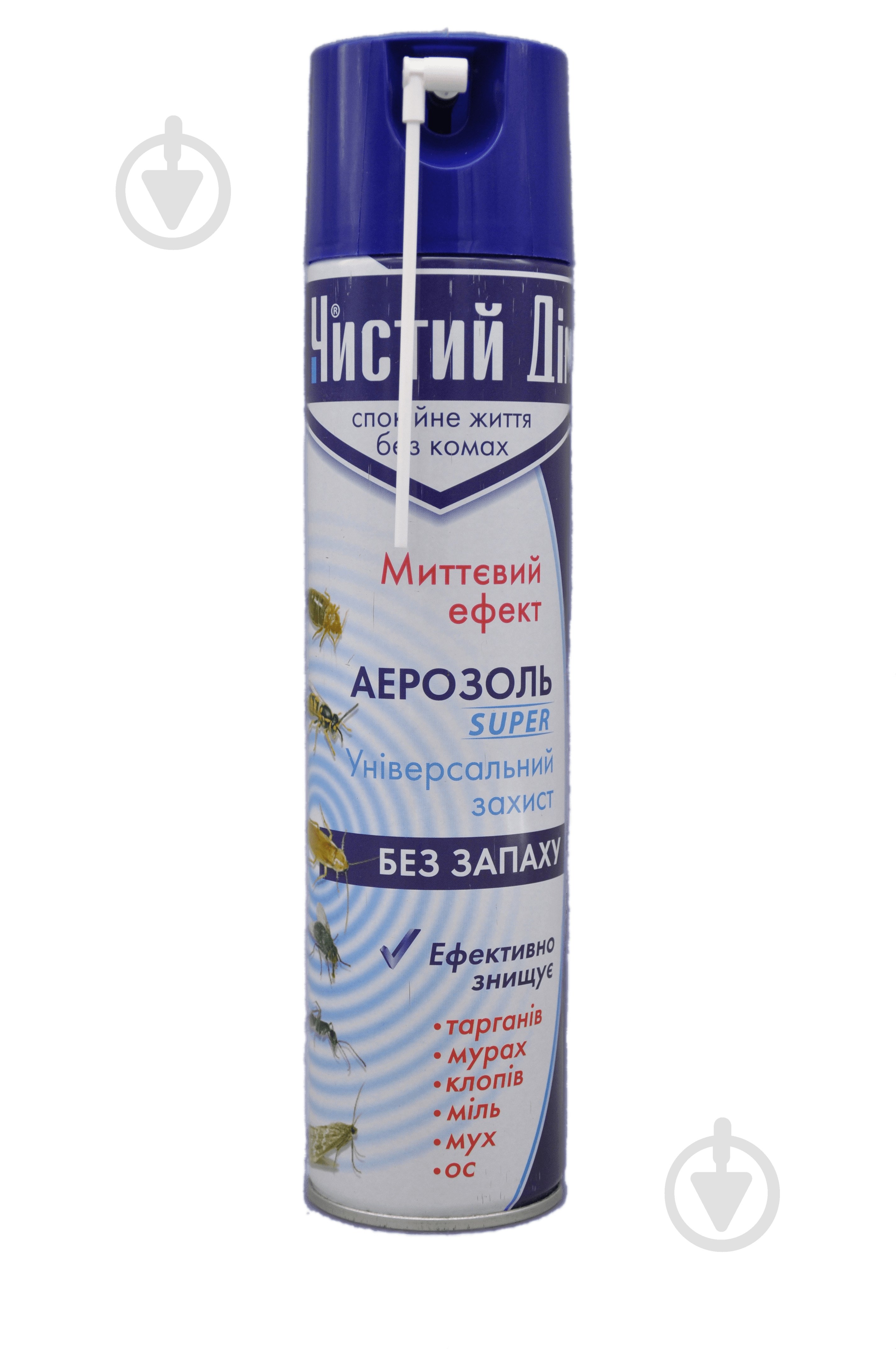 Аерозоль Чистий Дім 600 мл - фото 1