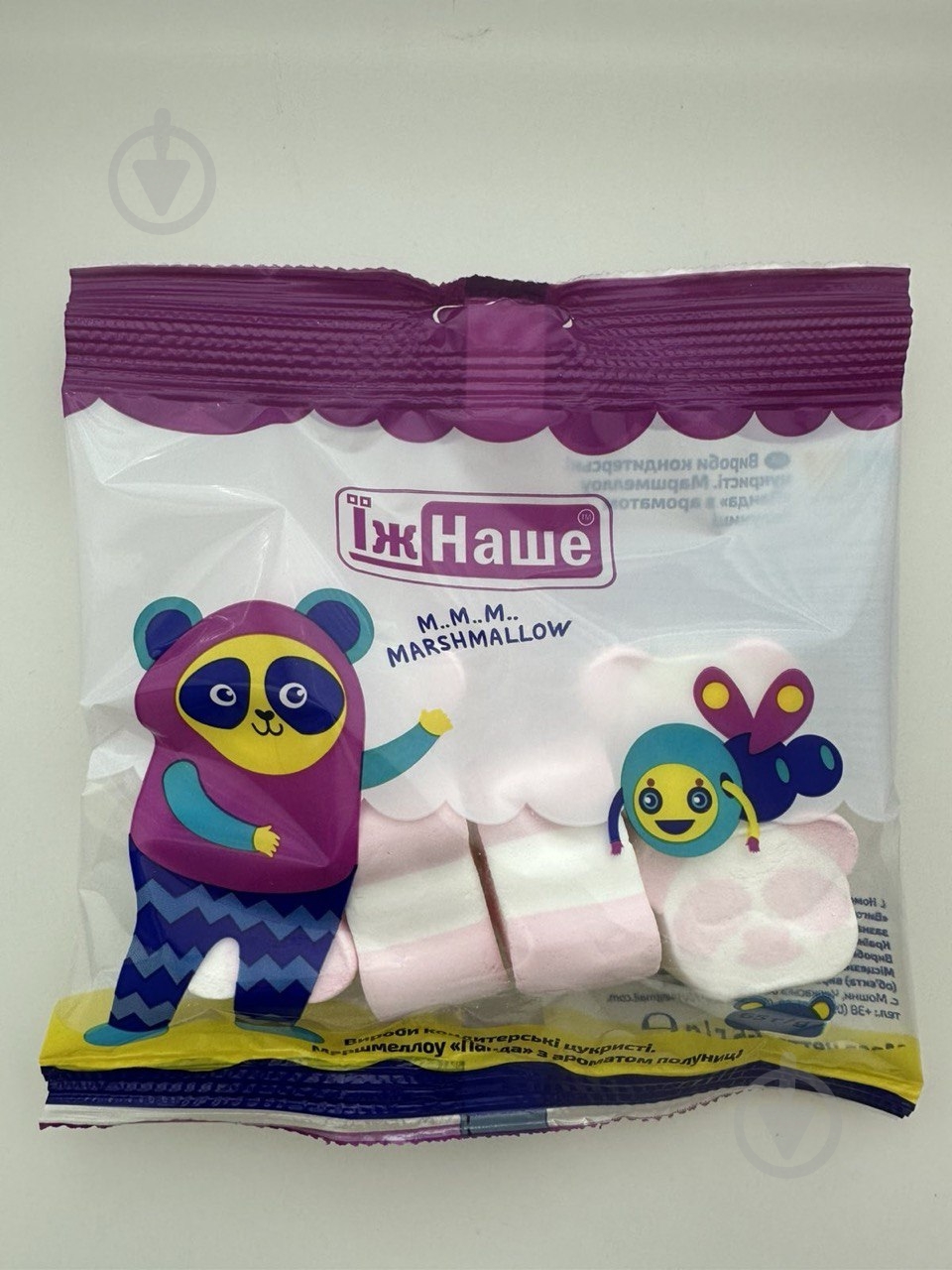 Маршмеллоу Їж Наше Панда 65 г - фото 2 Маршмеллоу Їж Наше Панда 65 г - фото 2