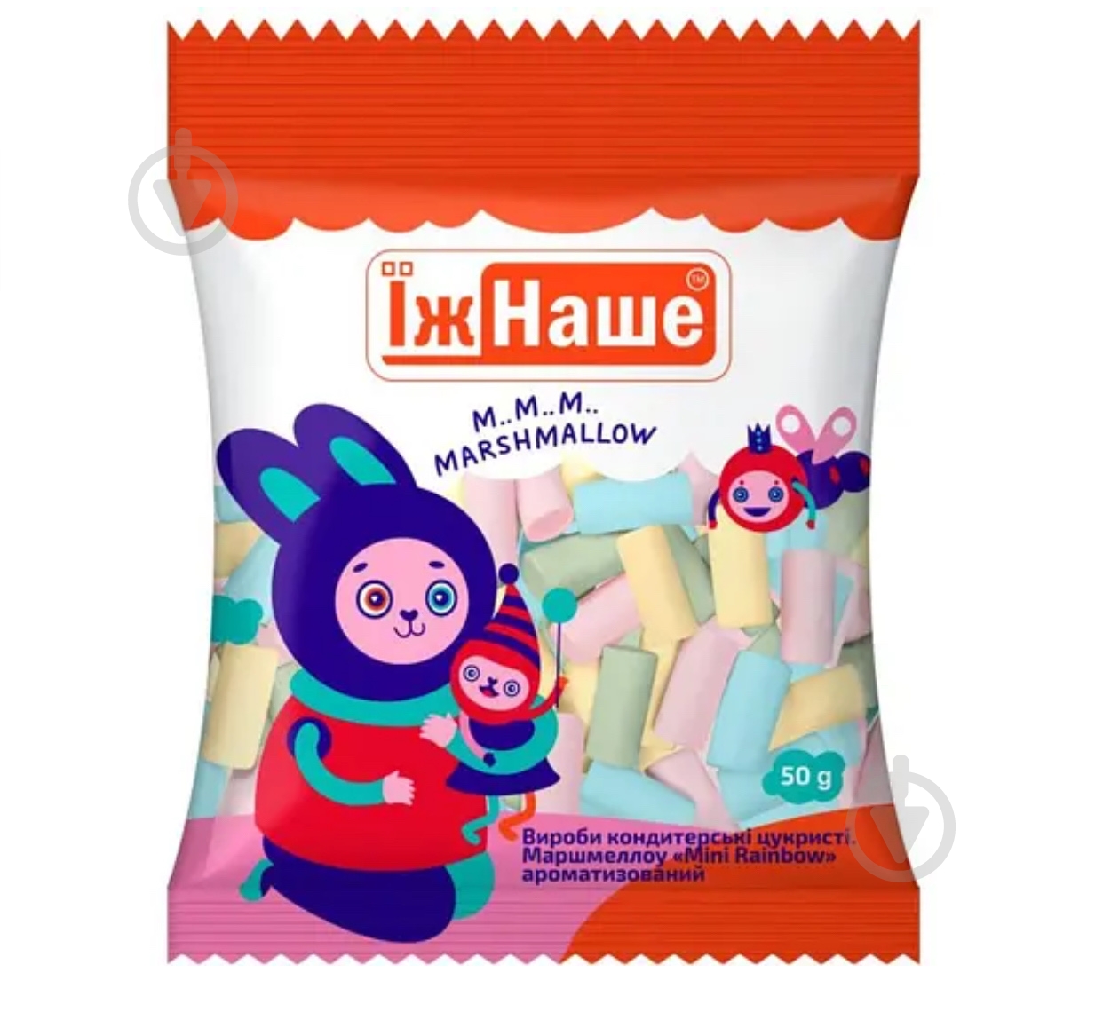 Маршмеллоу Їж Наше Mini Rainbow 50 г - фото 1
