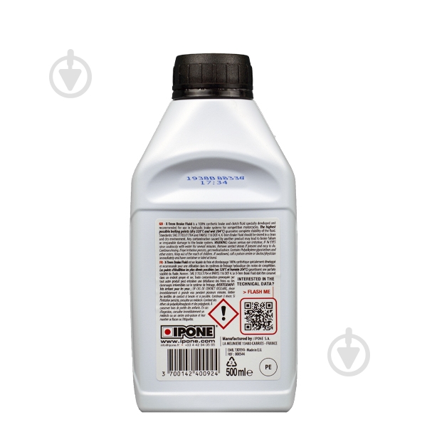 Гальмівна рідина Ipone X-Trem Brake Fluid DOT-4 0,5 л (800544) - фото 3