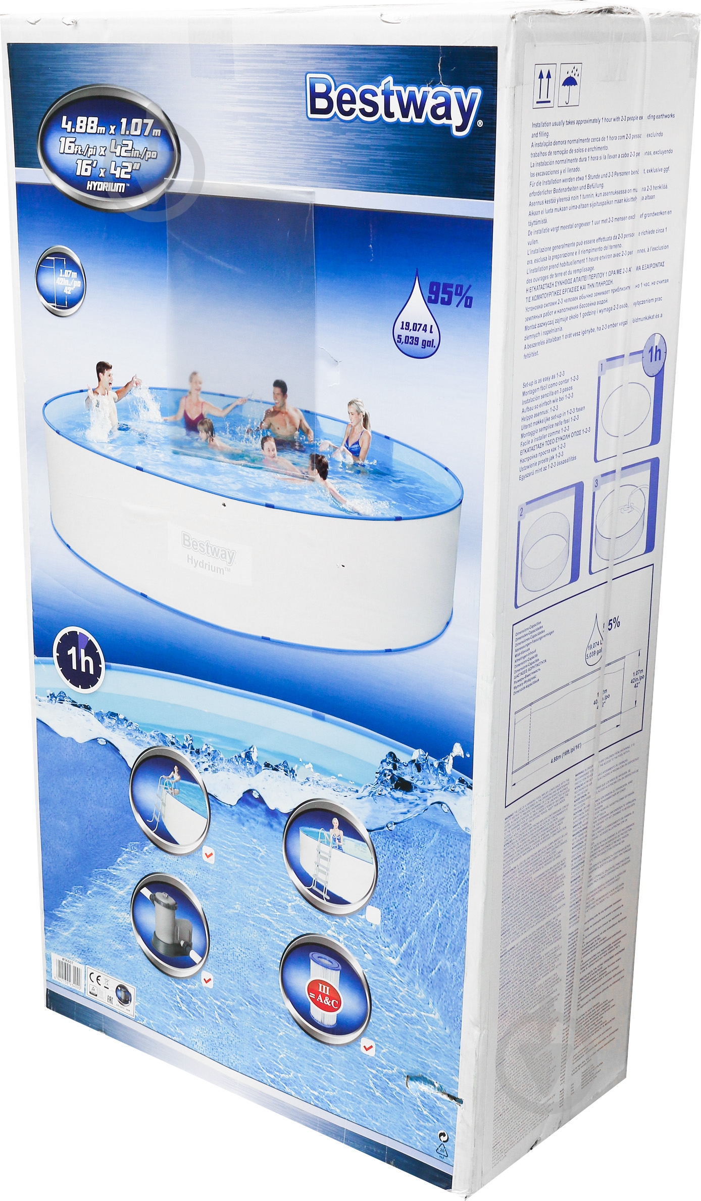 Бассейн каркасный Bestway Hydrium 488х107 см 56607 - фото 1 Бассейн каркасный Bestway Hydrium 488х107 см 56607 - фото 1