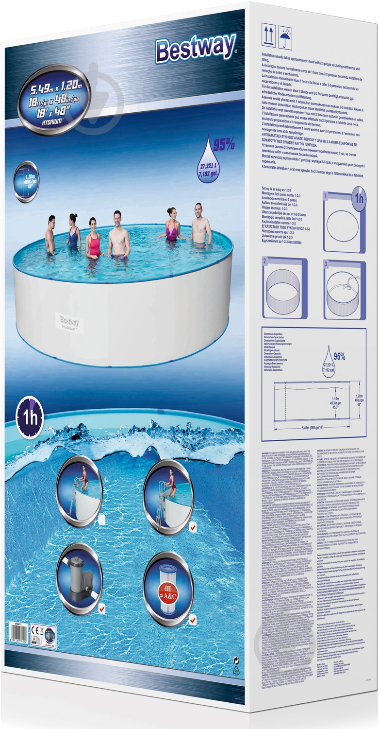 Бассейн каркасный Bestway Hydrium 549х120 см 56611 - фото 7 Бассейн каркасный Bestway Hydrium 549х120 см 56611 - фото 7
