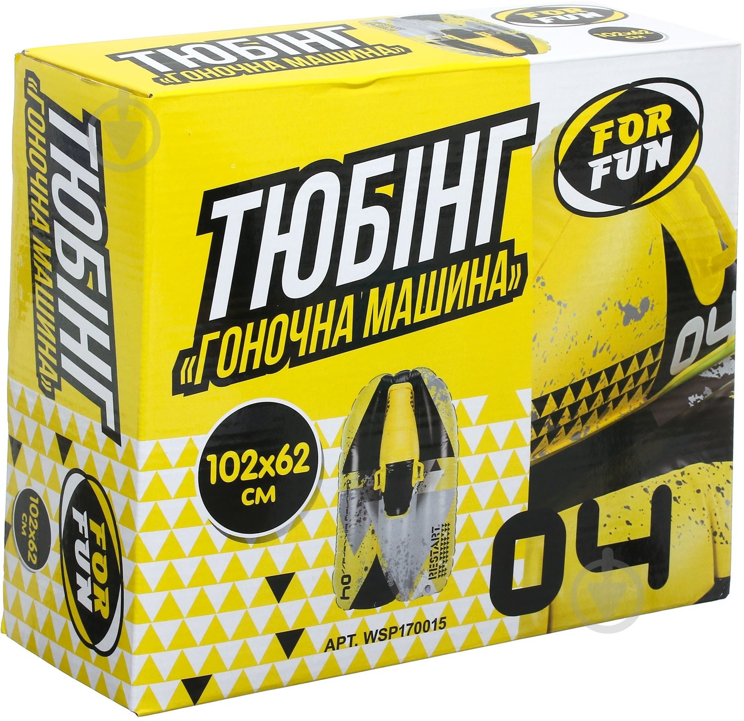 Тюбинг For Fun Гоночна машина - фото 1 Тюбинг For Fun Гоночна машина - фото 1