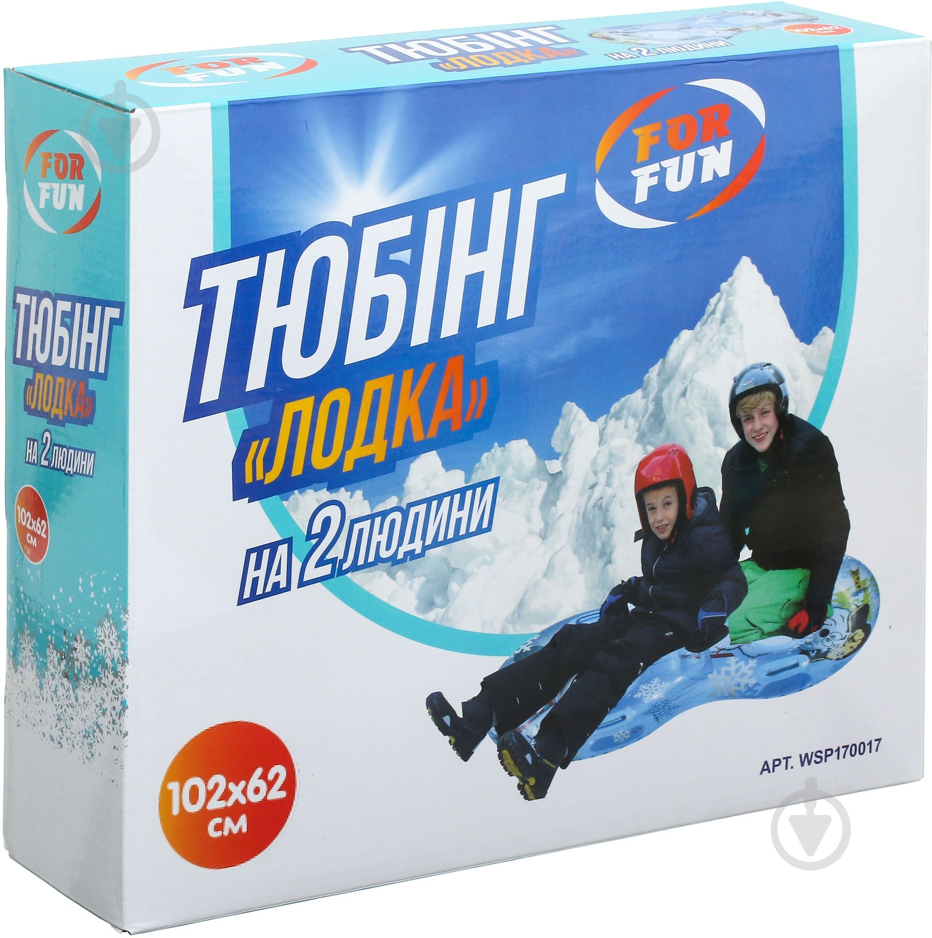 Тюбінг For Fun Човен 97 см - фото 1 Тюбінг For Fun Човен 97 см - фото 1