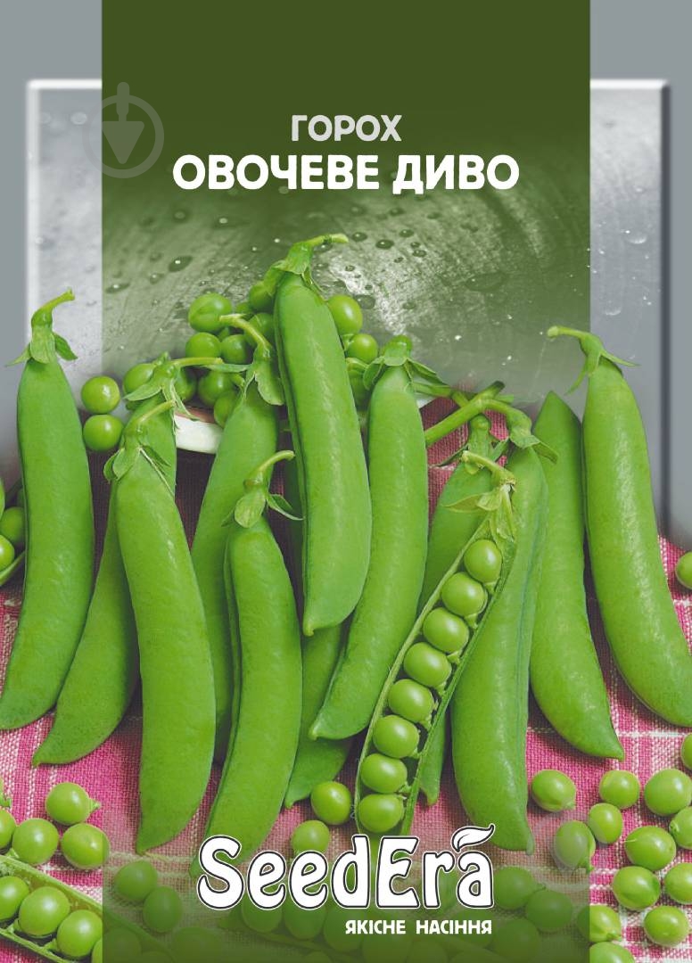 Семена горох Овощное чудо 10 г SeedEra - фото 1