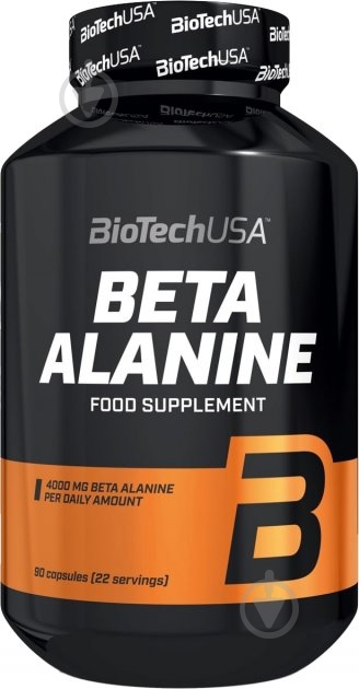 Комплекс предтренировочный BioTechUSA Beta Alanine - фото 1 Комплекс предтренировочный BioTechUSA Beta Alanine - фото 1