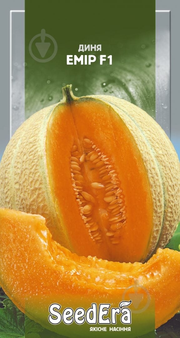 Семена SeedEra дыня Эмир F1 5 шт. (4823073718308) - фото 1