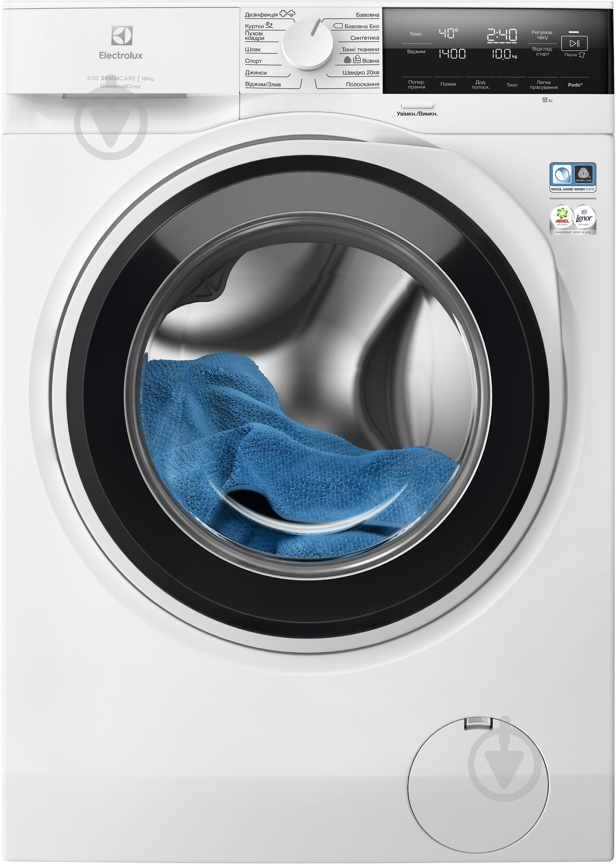 Пральна машина Electrolux EW6F3414UU + сушильна машина EW7D394UU - фото 2