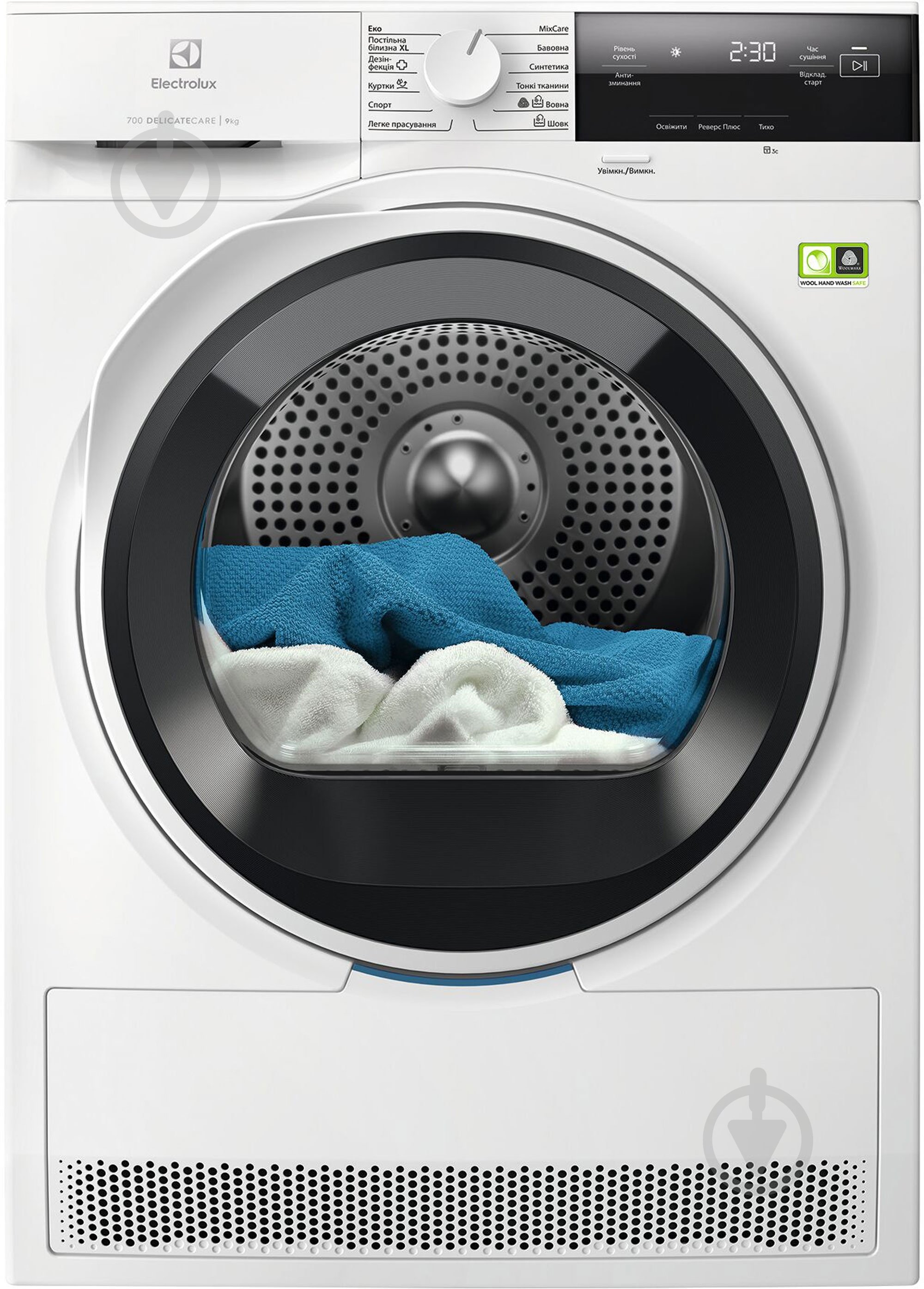 Пральна машина Electrolux EW6F3414UU + сушильна машина EW7D394UU - фото 7
