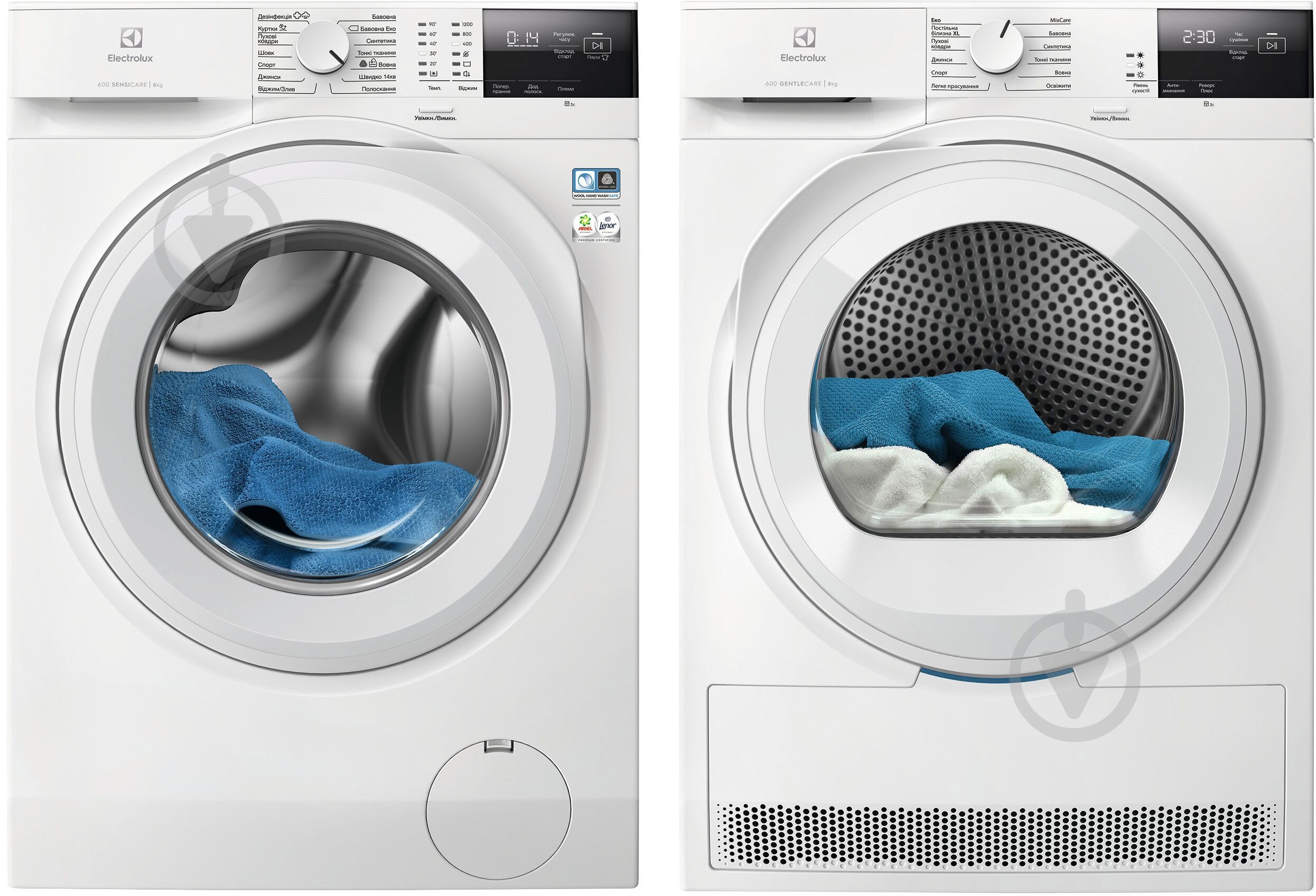 Пральна машина Electrolux EW6F2281U + сушильна машина EW6D283YU - фото 1