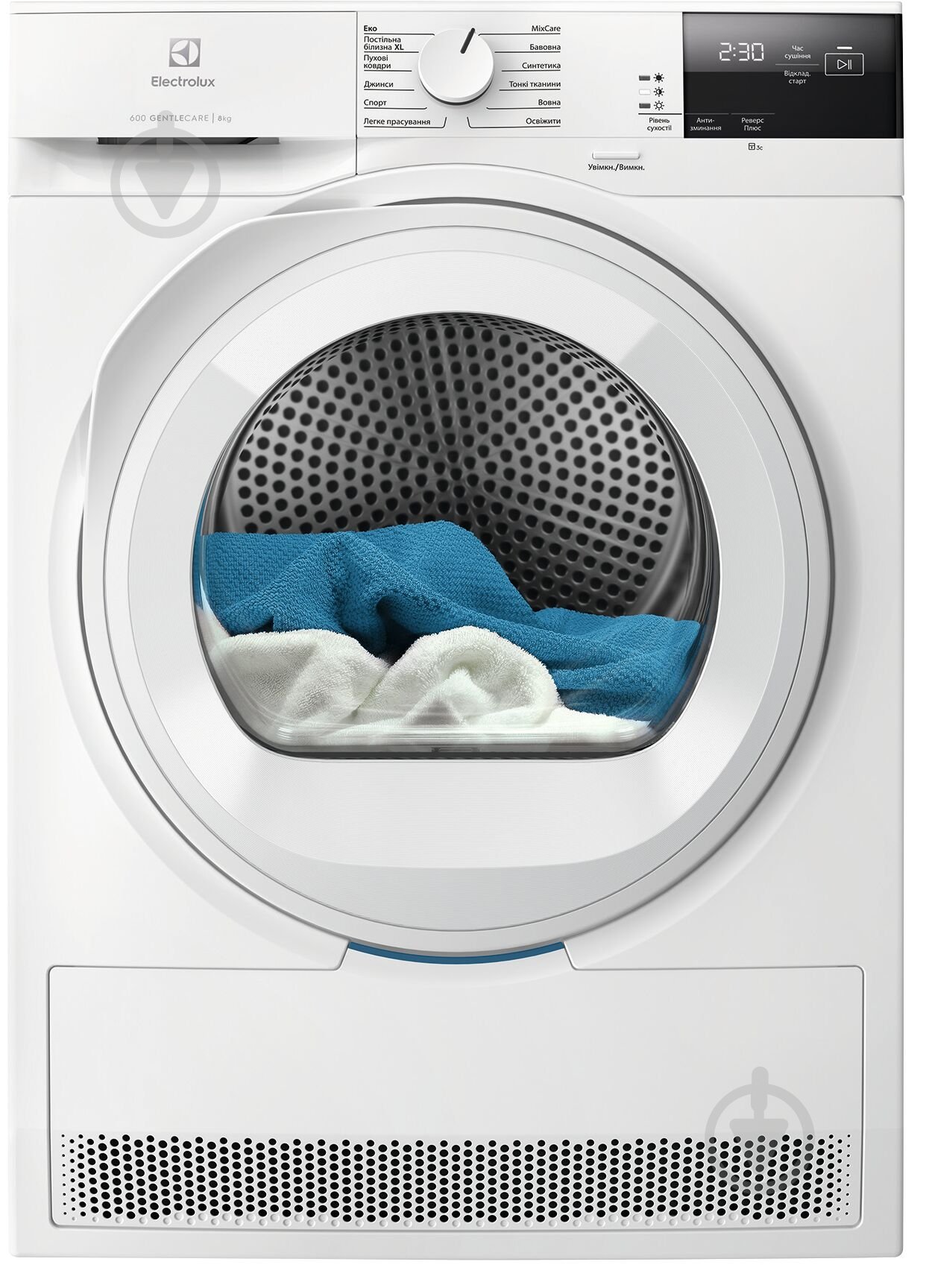 Пральна машина Electrolux EW6F2281U + сушильна машина EW6D283YU - фото 2