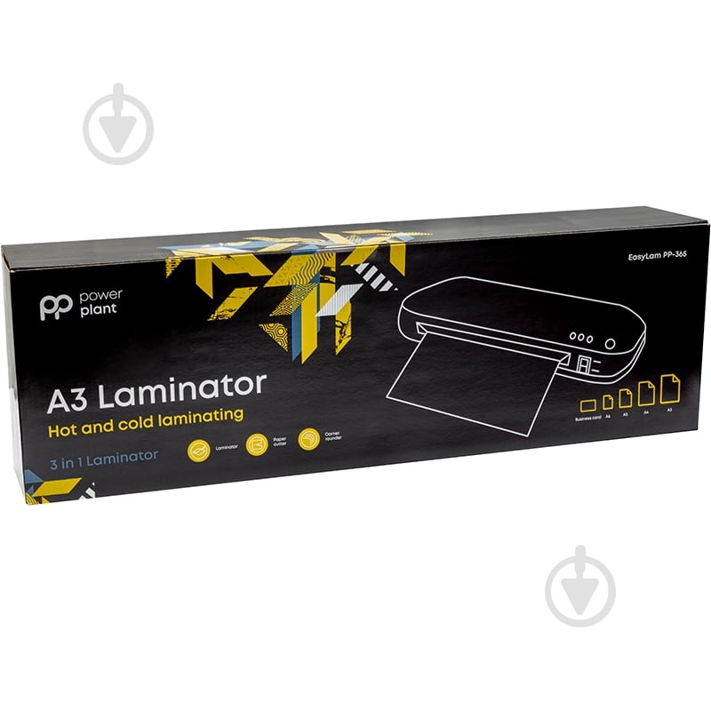 Ламінатор EasyLam PP-365 3в1 PowerPlant - фото 9