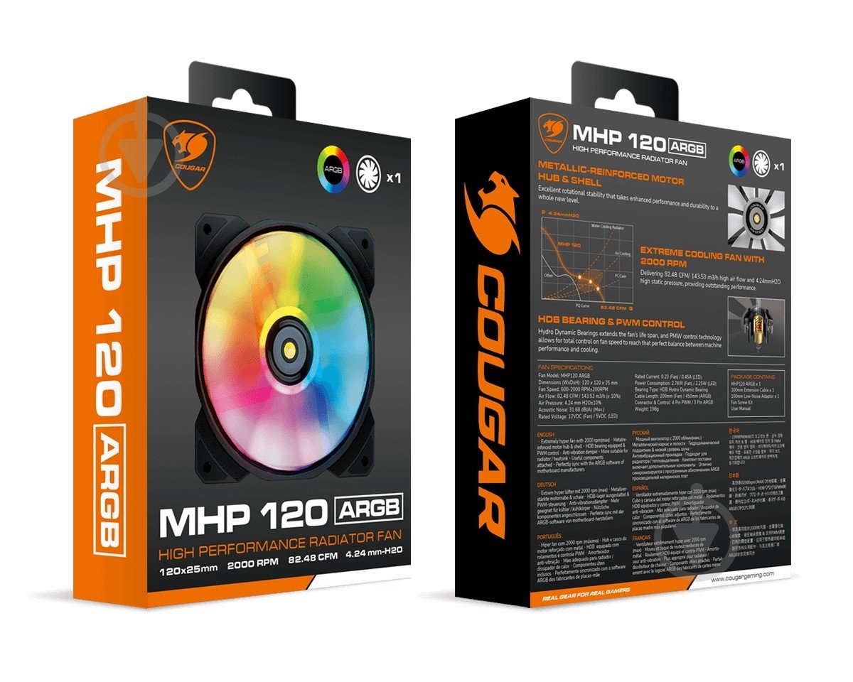 Вентилятор Cougar MHP 120 ARGB - фото 7