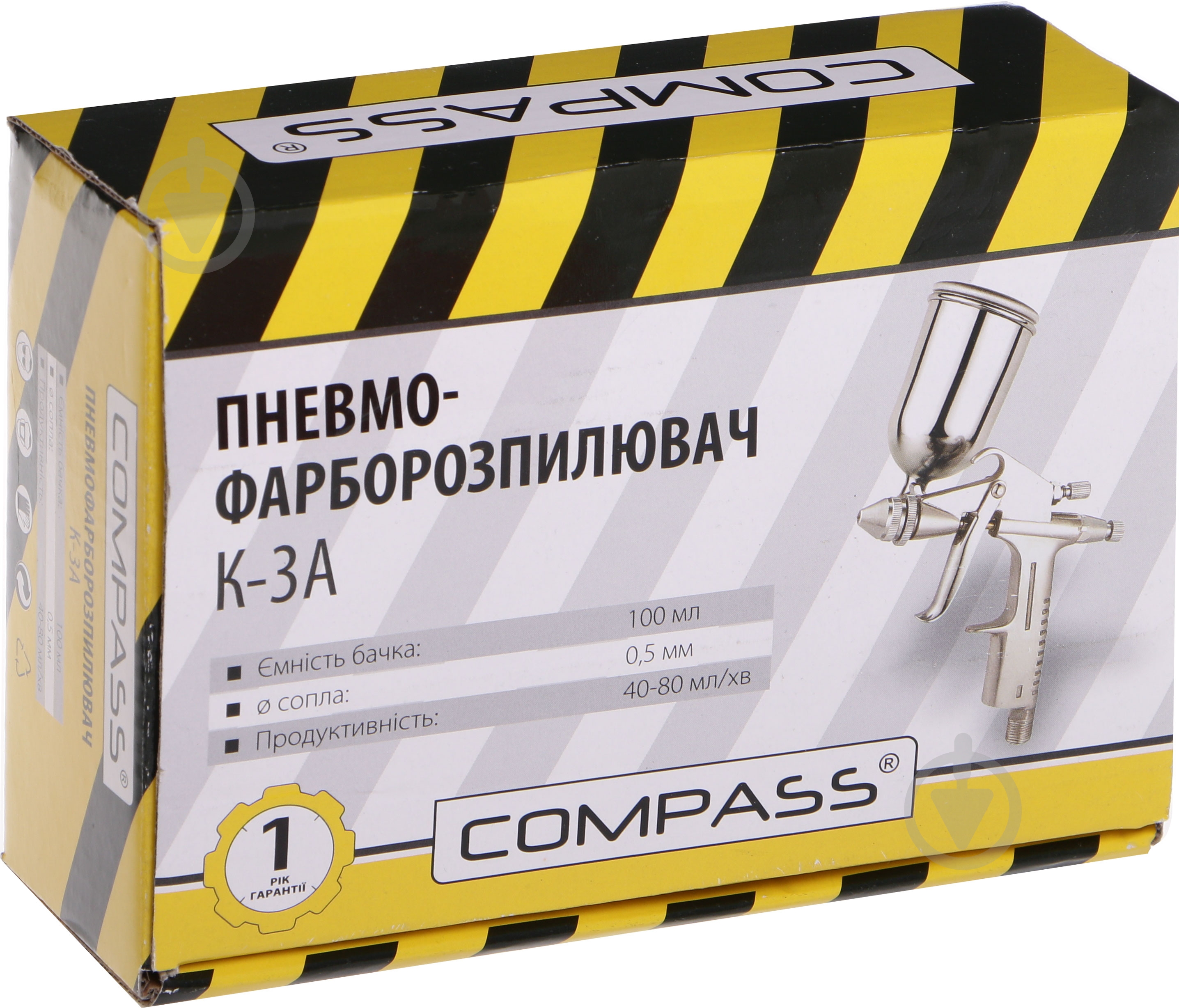 Фарборозпилювач пневматичний Compass K-3A - фото 3