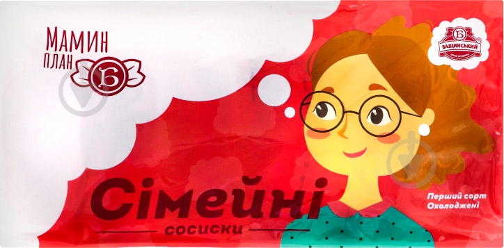 Сосиски сімейні 1 гат. п/а 1000 г - фото 1