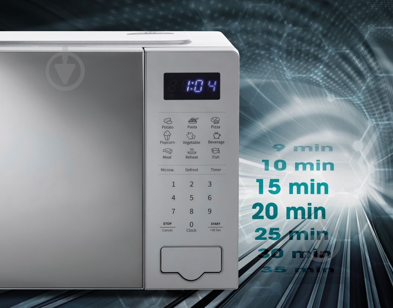 Микроволновая печь Hisense H20MOMS4 - фото 14