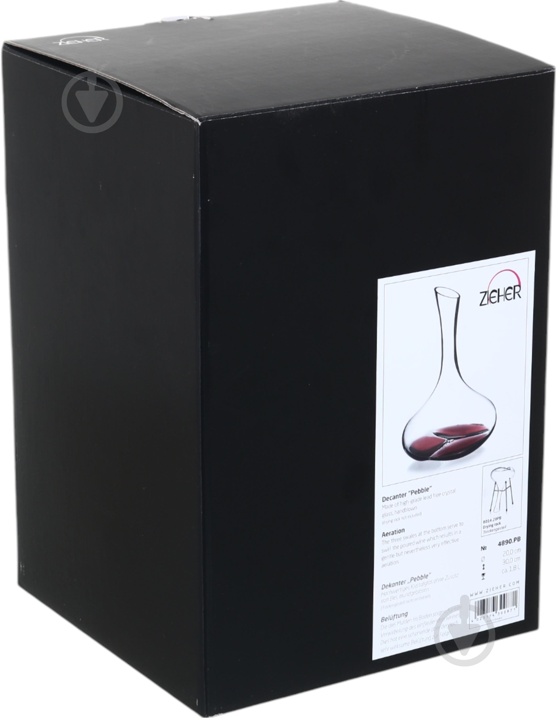 Декантер Zieher Pebble 1.8 л - фото 10