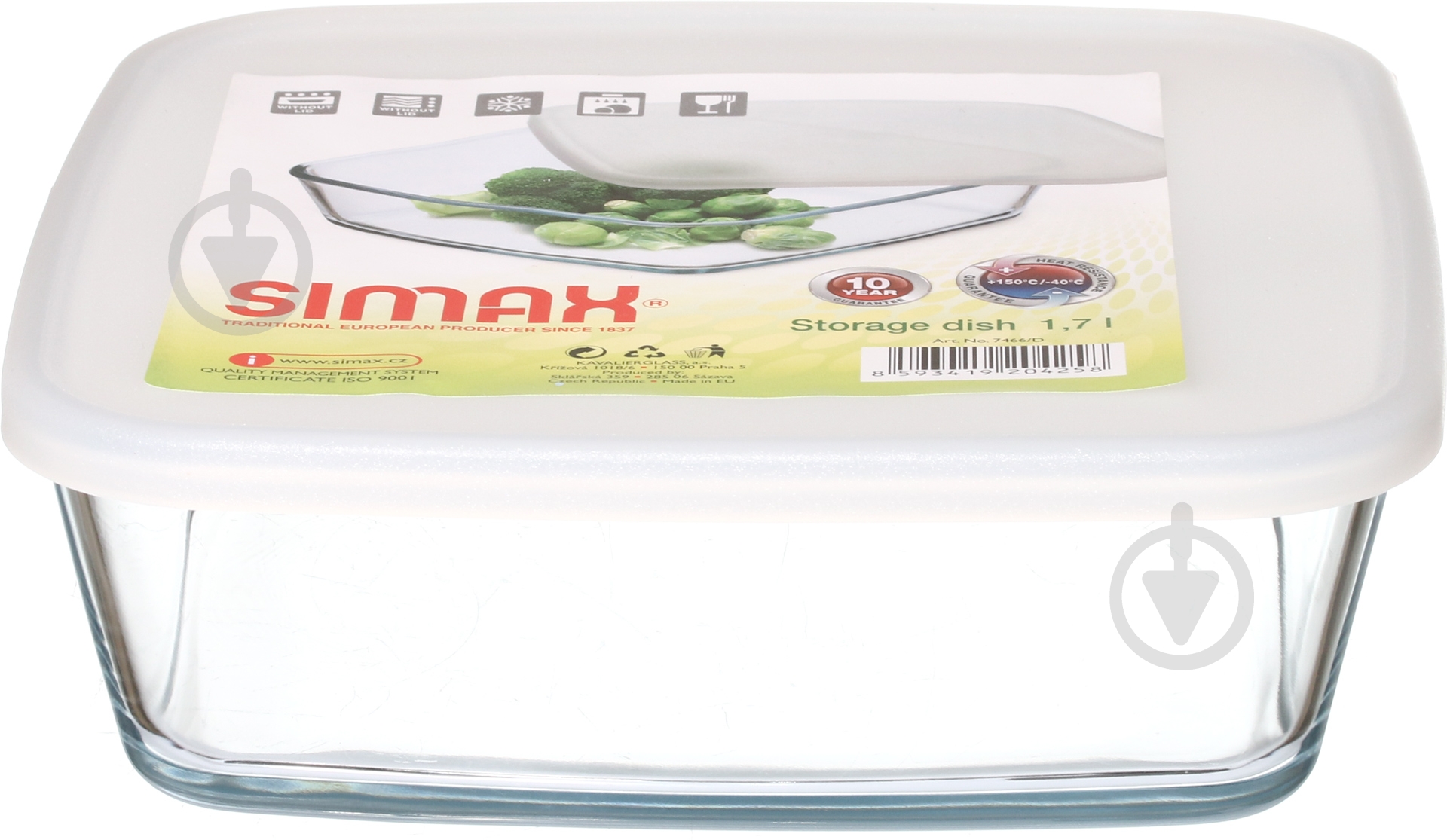 Контейнер с крышкой Simax 1,7 л 7466/D - фото 3