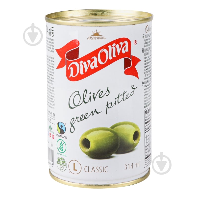 Оливки Diva Oliva 300 г без косточки L - фото 5