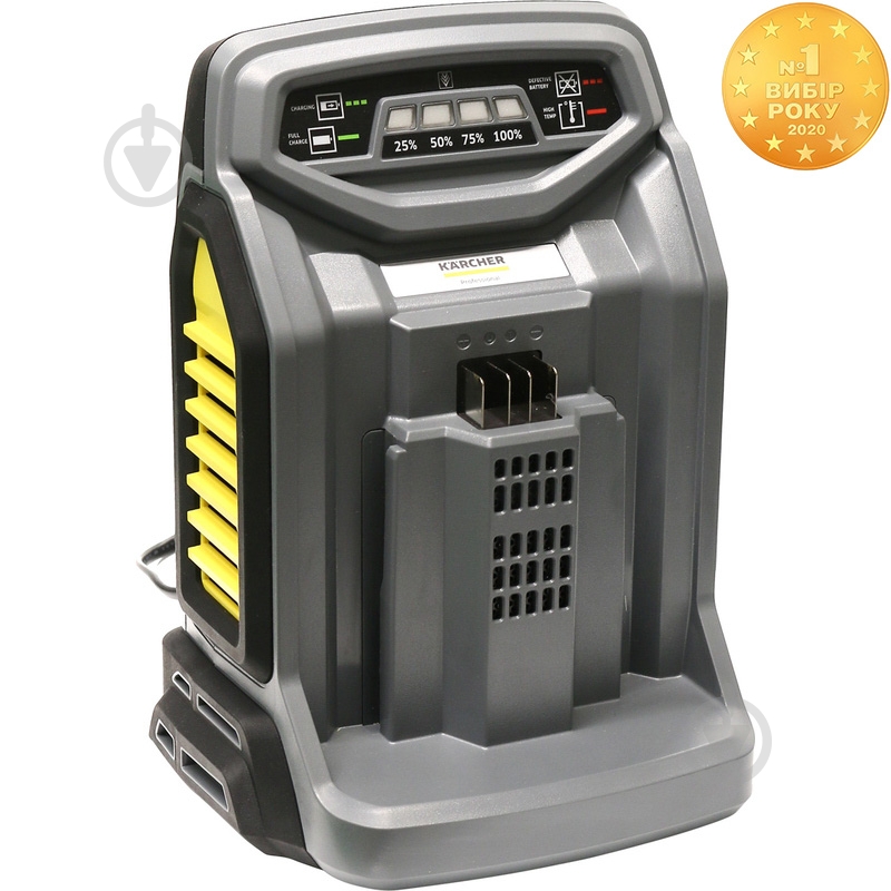 Зарядное устройство Karcher BC Adv 2.852-182.0 - фото 1 Зарядное устройство Karcher BC Adv 2.852-182.0 - фото 1