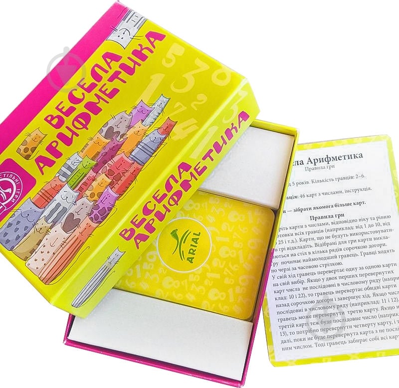 Игра настольная Arial Веселая арифметика 4820059910923 - фото 2