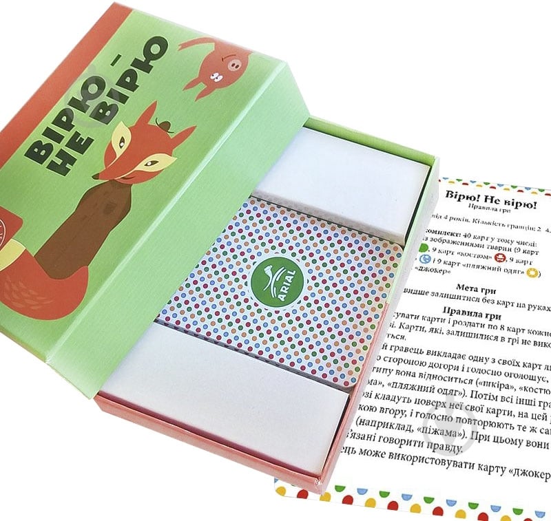 Игра настольная Arial Верю – Не верю 4820059911302 - фото 2