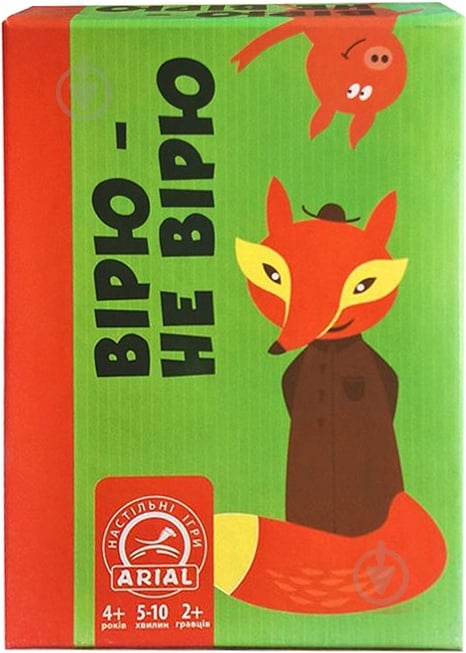 Игра настольная Arial Верю – Не верю 4820059911302 - фото 1