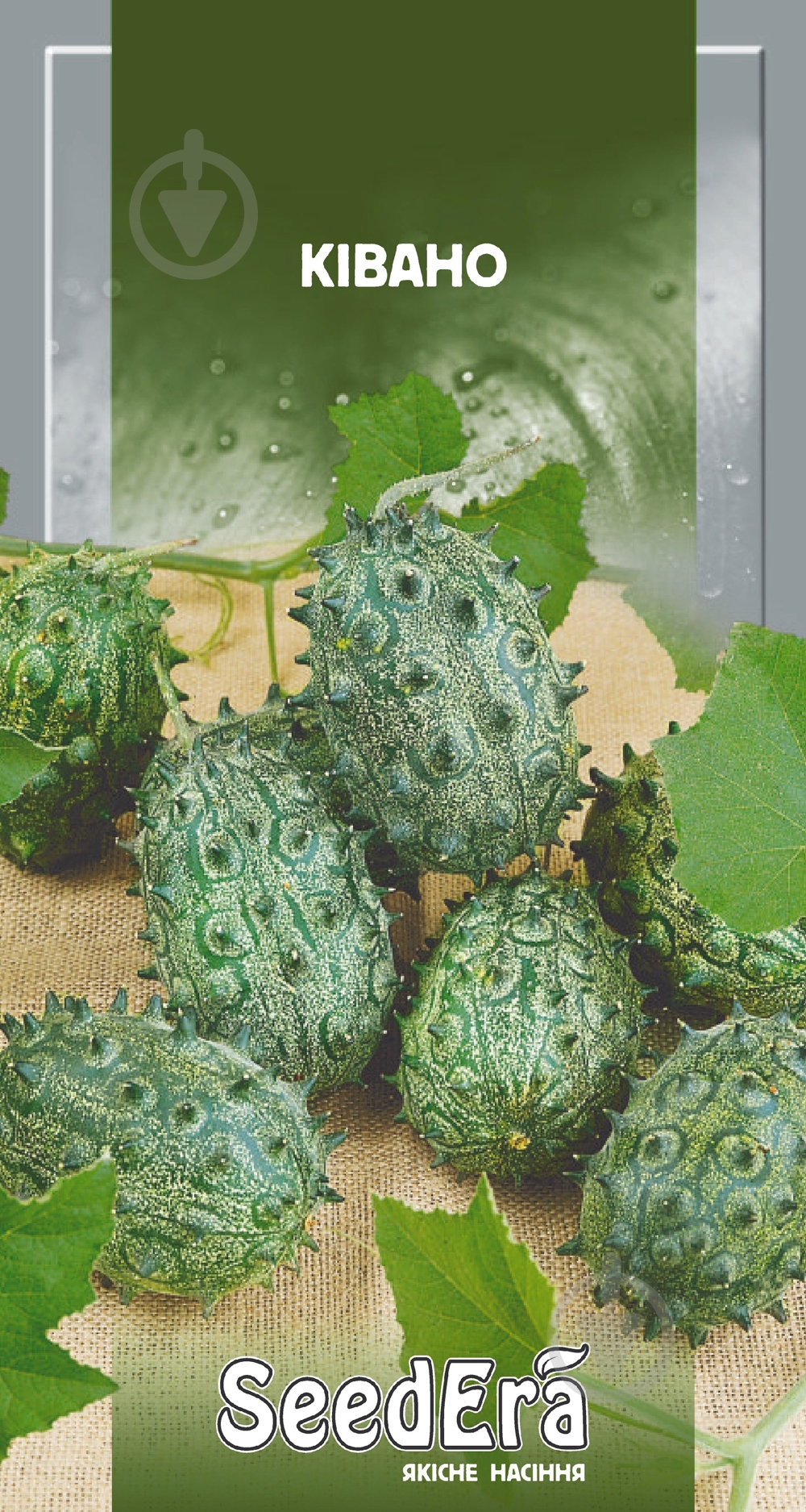 Семена SeedEra кивано 5 шт. (4823073707302) - фото 1