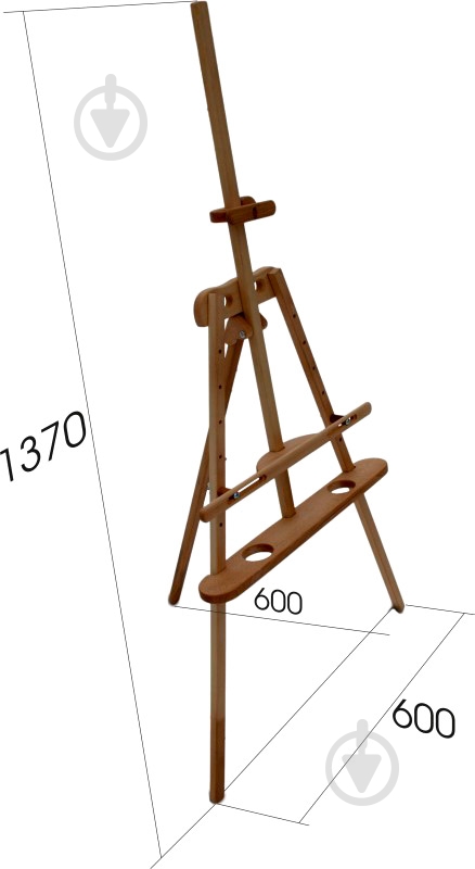 Мольберт ArinWOOD универсальный 02-010 - фото 2 Мольберт ArinWOOD универсальный 02-010 - фото 2