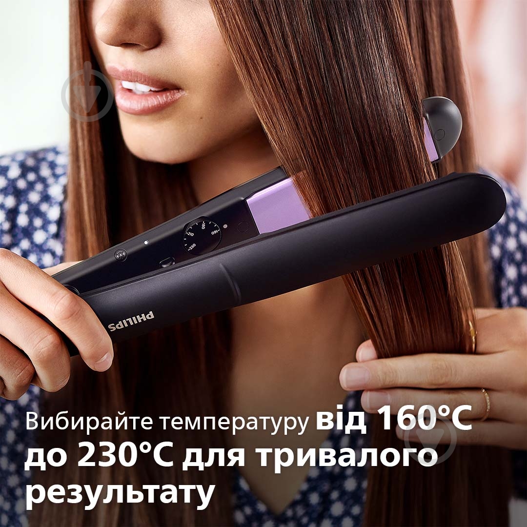 УЦЕНКА! Щипцы для волос Philips StraightCare Essential BHS377/00 (УЦ №131) - фото 7 УЦЕНКА! Щипцы для волос Philips StraightCare Essential BHS377/00 (УЦ №131) - фото 7