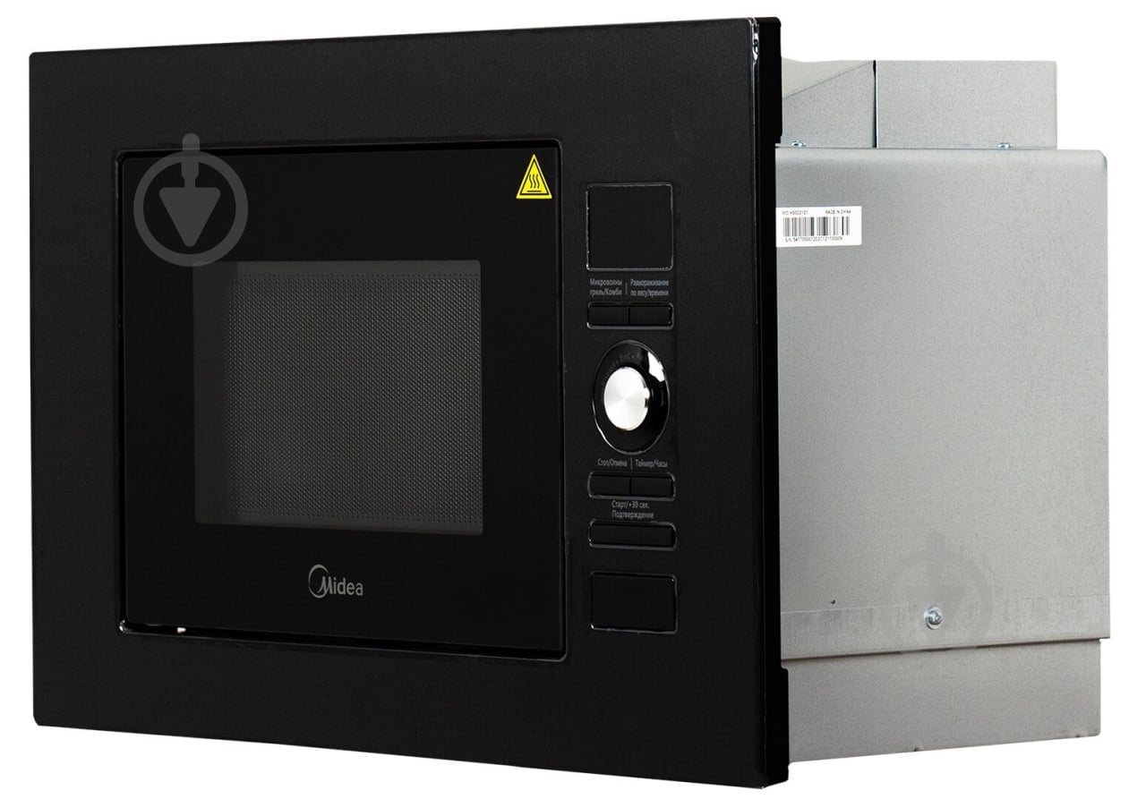 Встраиваемая микроволновая печь Midea AG820BJU-BL - фото 10 Встраиваемая микроволновая печь Midea AG820BJU-BL - фото 10