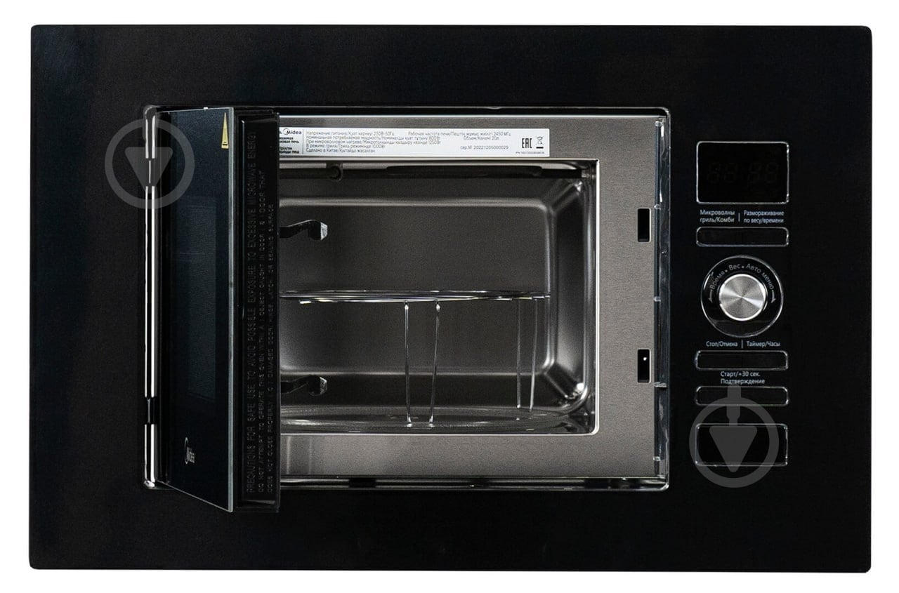 Встраиваемая микроволновая печь Midea AG820BJU-BL - фото 4 Встраиваемая микроволновая печь Midea AG820BJU-BL - фото 4