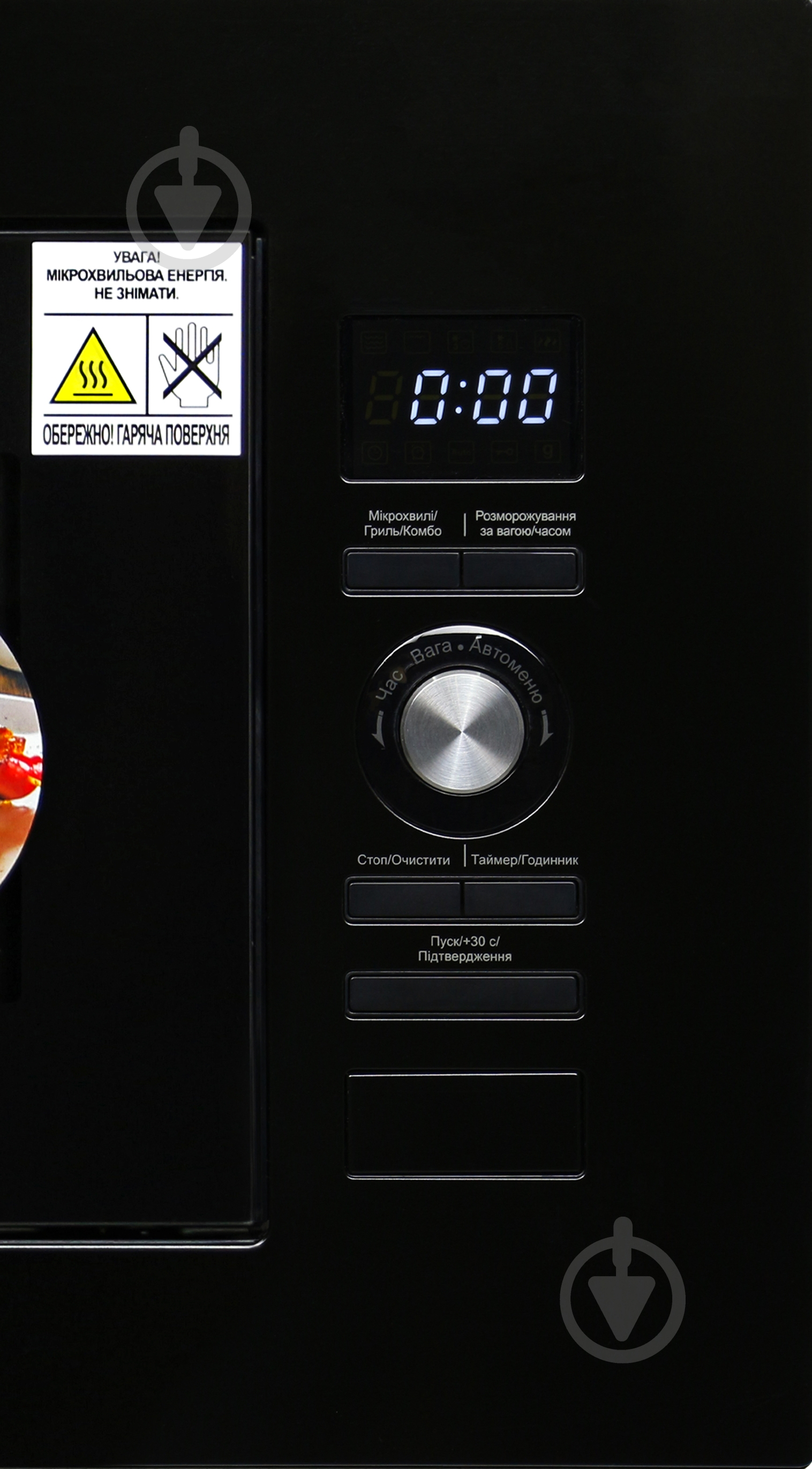 Встраиваемая микроволновая печь Midea AG820BJU-BL - фото 6 Встраиваемая микроволновая печь Midea AG820BJU-BL - фото 6