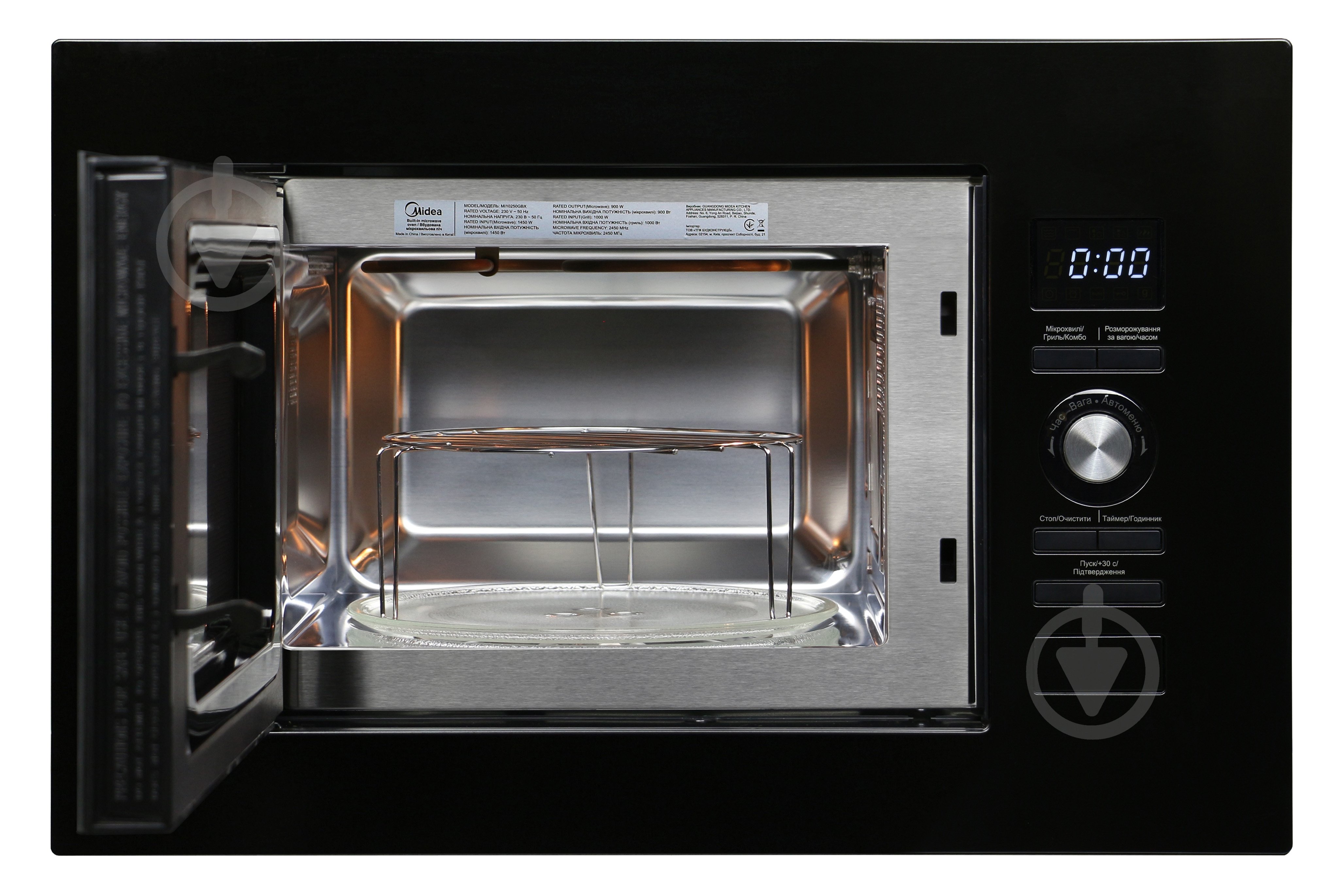 Встраиваемая микроволновая печь Midea AG820BJU-BL - фото 3 Встраиваемая микроволновая печь Midea AG820BJU-BL - фото 3