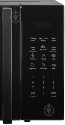 Микроволновая печь Hisense H29MOBS9H - фото 5