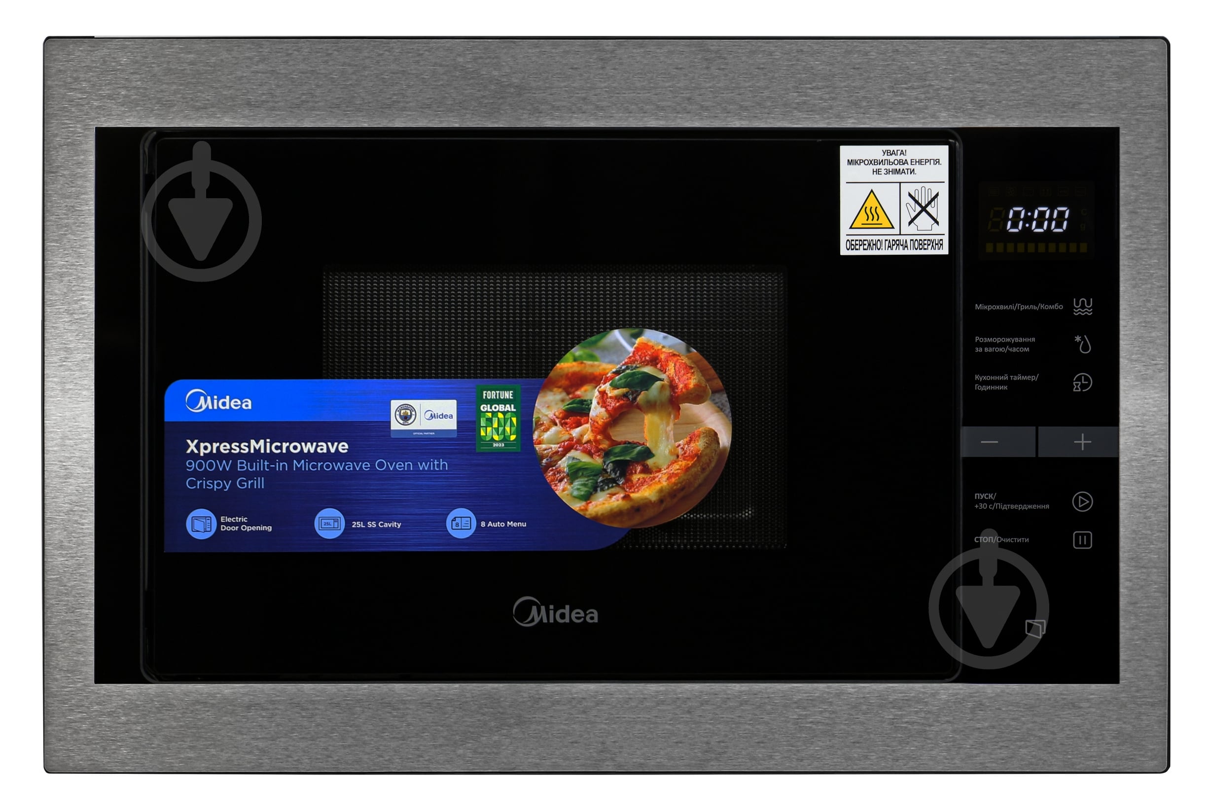 Вбудовувана мікрохвильова піч Midea MI10250GBX - фото 1 Вбудовувана мікрохвильова піч Midea MI10250GBX - фото 1