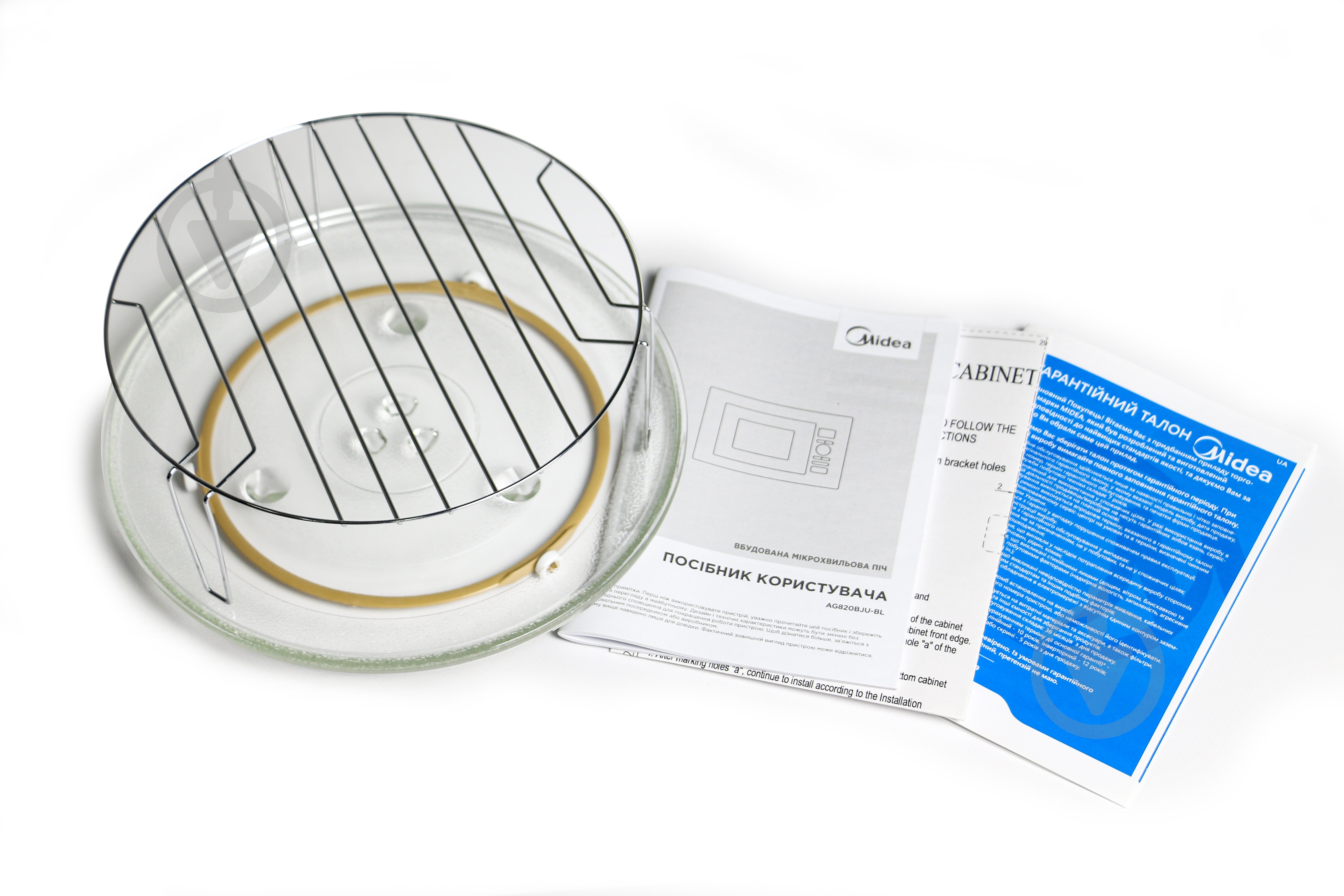 Вбудовувана мікрохвильова піч Midea MI10250GBX - фото 8 Вбудовувана мікрохвильова піч Midea MI10250GBX - фото 8