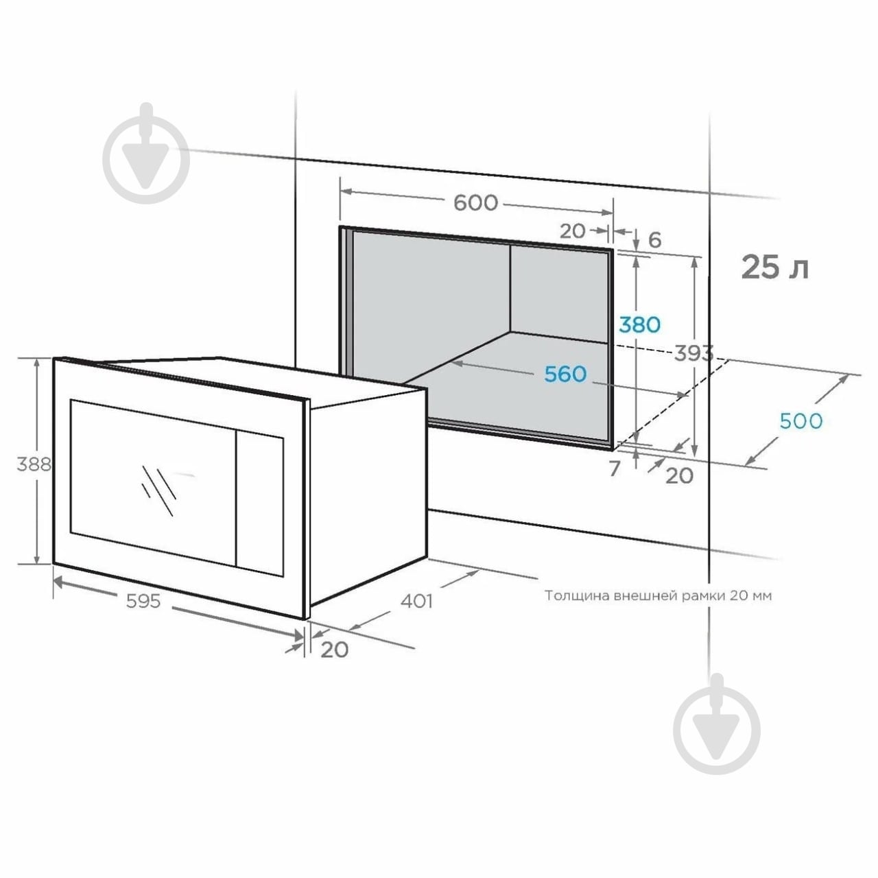 Вбудовувана мікрохвильова піч Midea MI10250GBX - фото 11 Вбудовувана мікрохвильова піч Midea MI10250GBX - фото 11