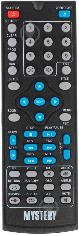 Медиаплеер Mystery MDV-631U black - фото 8 Медиаплеер Mystery MDV-631U black - фото 8