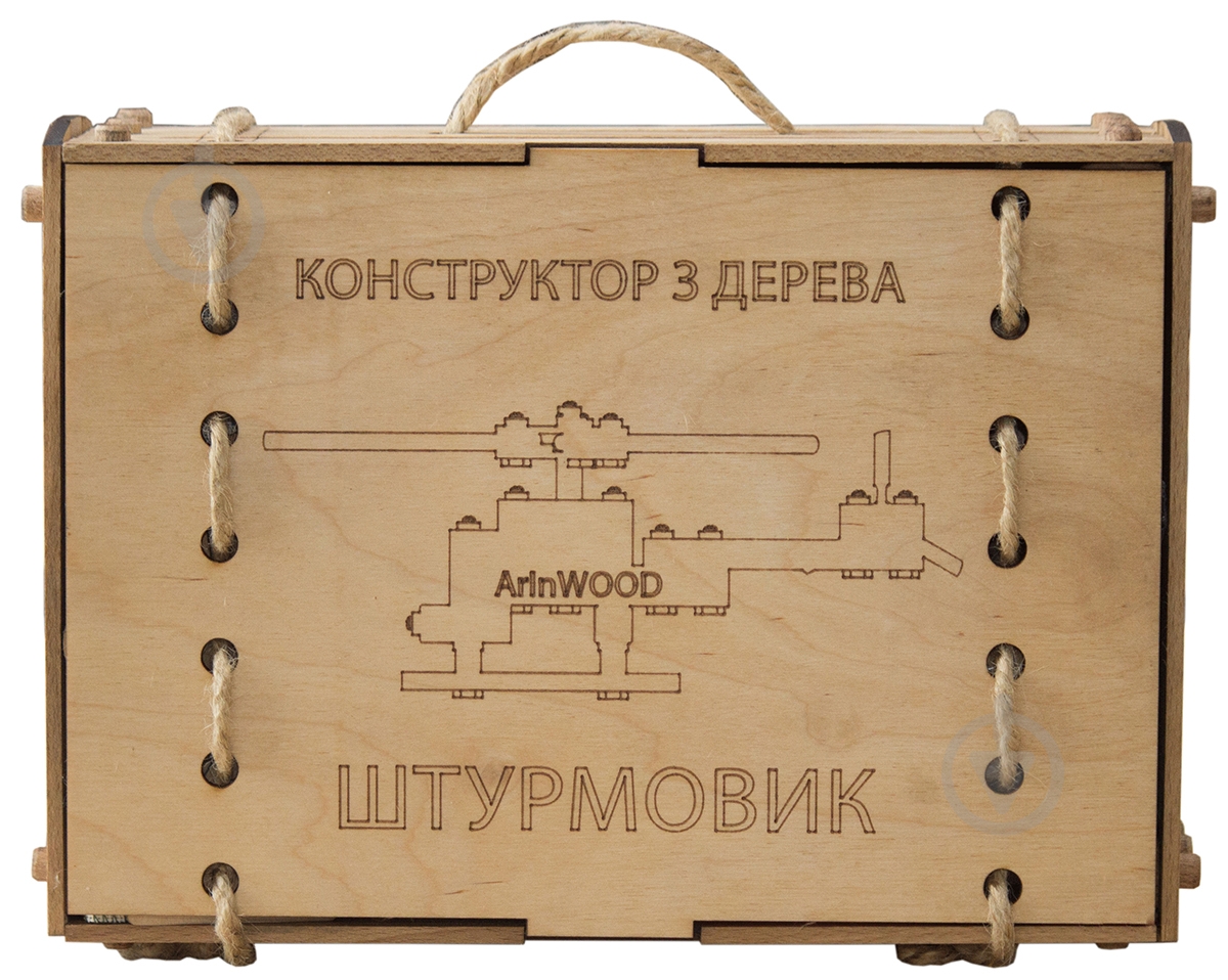 Конструктор ArinWOOD Штурмовик 01-111 - фото 4