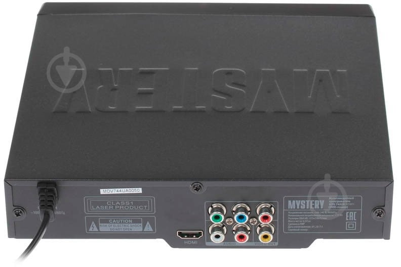 Медиаплеер Mystery MDV-744UH black - фото 6