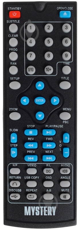 Медиаплеер Mystery MDV-840UH black - фото 8