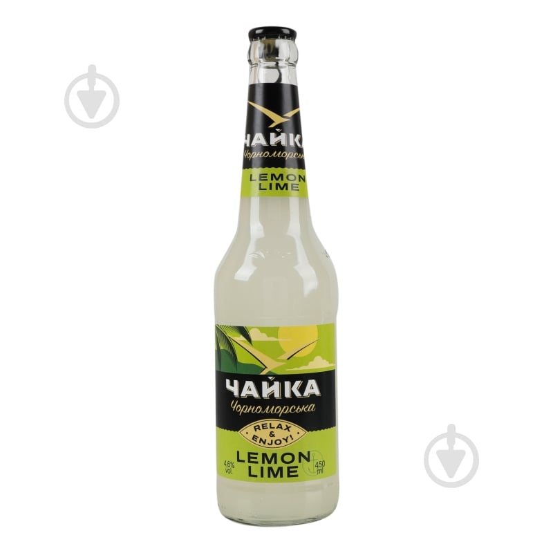 Пиво Чайка Чорноморська спеціальне « Lemon-Lime» 0,45 л - фото 1