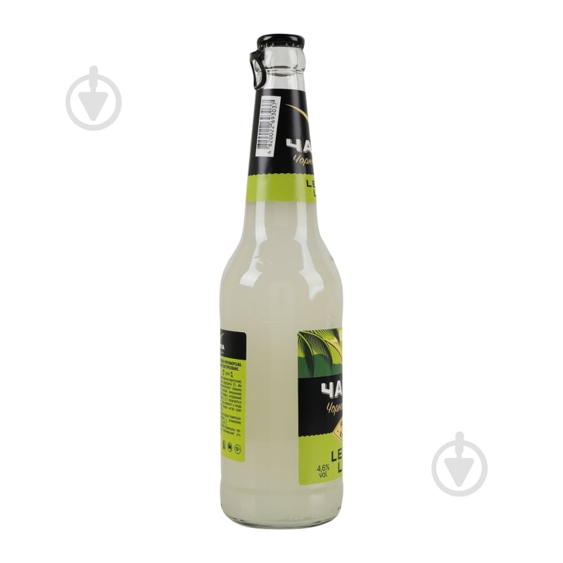 Пиво Чайка Чорноморська спеціальне « Lemon-Lime» 0,45 л - фото 12